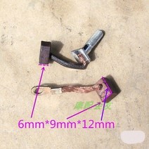 혼다 GS GN CBT125 스타터 모터용 오토바이 카본 브러쉬 GY6 CA250 WH100, GS125