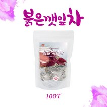 국산 붉은깻잎차 60티백 차조기 차즈기 자소엽 추출물 삼각티백