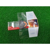 타이틀리스트 골프볼마커 새상품 일본정품_0806