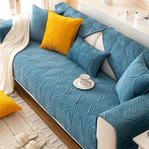 HHO&M 사계절 미끄럼 방지 워싱 소파 패드