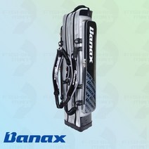 바낙스 민물가방 FW2182 2단 3단 4단 5단 특5단