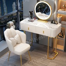 슬레이트 화장대 맞춤형 수납 화장대세트의자포함 저렴한 북유럽 조명 럭셔리 화장대, 리얼 슬레이트, 14.JH88플래티넘100CM테이블+풀세트