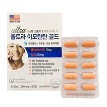 울트라 이모탄탄 골드 잇몸영양제 60C 120C, 총2개월분60캡슐, 1통