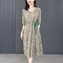 미미앤느 여성 V넥 그린 숲 휴양지 중년 마실룩 외출복 집안룩 패턴 미디원피스 a3129