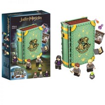 중국 레고 해리포터 호그와트 마법책 변신술 수업 76382 호환 블록, 06.