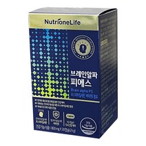 뉴트리원 브레인알파 피에스 800mg x 30캡슐 x 2박스 -up, 800mg x30캡슐 2박스