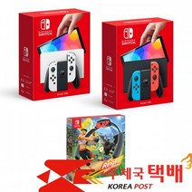 닌텐도 스위치 OLED (화이트)신상품/정품 새상품 + 링 피트 링피트 한국 새제품, 화이트+링피트