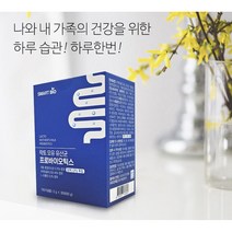 프리바이오틱스와 프락토올리고당 함께 섭취할수 있는 락토 모유 유산균 2g 30포 1개월분