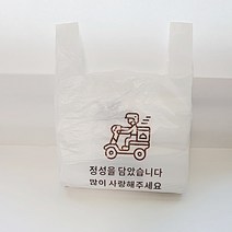 태제 인쇄배달봉투 포장비닐봉지 중 100장 30x50x14, 22L