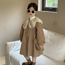 여아용 진주카라 트렌치코트