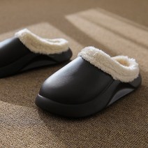 초경량 남성 방수 EVA 털 슬리퍼