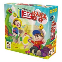 6세공부방 연산퍼즐 덧셈놀이학습 카드게임 창의력 홈스쿨 유아교구 사고력