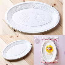 일회용회접시 30CM 일회용플라스틱접시 1회용그릇 1회용트레이