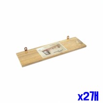 인테리어 원목 일자선반 500mm x2개 홈인테리어 DIY수납선반 홈인테리어 셀프선반 DIY 반제품 선반 벽걸이선반, 본상품