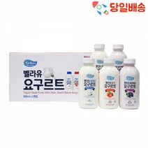 (당일배송) 벨라유 요구르트 선물세트