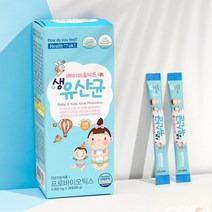 헬퍼장 베이비키즈 프로바이오틱스 유산균 1개월분 아기 신생아 유아