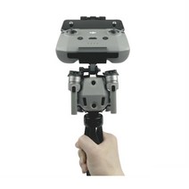 DJI 매빅에어2 핸드 짐벌 촬영 고정 조종기 브라킷 손잡이, 1개, 핸드폰 핸드짐벌