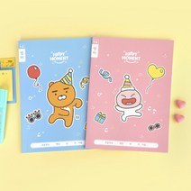 카카오프렌즈 해피모먼트 1-2 영어 노트 900, 라이언