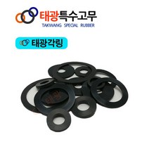 [태광특수고무] 각링/고무링/오링/고무패킹 (NO.1~NO.200), NO.84 (7x16x8)|10EA