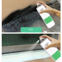 누수보수스프레이450ml, 화이트*2