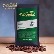 [포코마] 케냐 AA 원두커피 200g, 없음, 가늘게 (에스프레소/모카포트용)