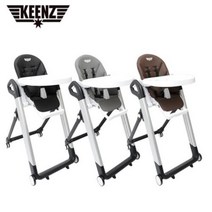 킨즈 요미 국민아기식탁의자 하이체어 유아의자, 그레이