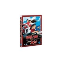 커넥트종합몰/ (DVD) 루팡 3세 VS 명탐정 코난 TV판 (1disc), 1개