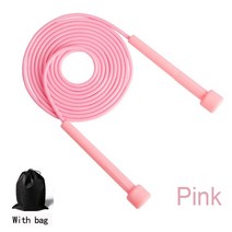 스마트줄넘기 스피드 실내 자동 초등학생 줄넘기 점프 로프 휴대용 피트니스 장비 운동 집에서 체육관 점프 로프 건너 뛰는 로프 운동 장비 남성 여성, 분홍색