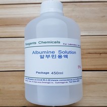 오피스안&컴사이언스 알부민용액5% 100ml.450ml 단백질용액 시약, 450ml