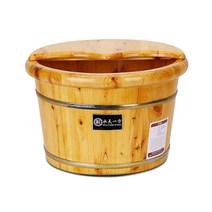 코스토프 삼나무 지압 족욕통 족욕기, Type B세트