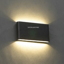 LED 초크B/R 방수 벽등 외부 옥외 건물 외벽 벽부등 방습 실외 계단등 간접조명 슬림벽등 엘이디 램프포함, 흑