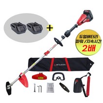 [kc인증] 선이 필요 없는 강력한 듀얼 충전 무선 예초기 베어툴 KMB-3052 마끼다 보쉬 배터리 호환 젠더 포함, 1개