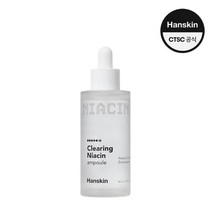 한스킨 클리어링 나이아신 앰플, 50ml, 1개