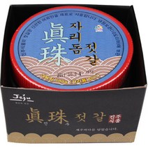 [삼다몰] 제주 진주식품 자리돔젓(500g) 2개, 상세 설명 참조