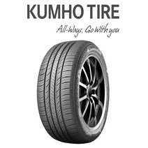 금호타이어 HP71…235/60R18(부산무료장착/전국무료배송)2356018