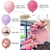 첫돌 가랜드 파티 웰컴 해피벌스데이 핑크 풍선 화환 아치 키트 생일 장식 어린이 호일 화이트 골드 웨딩 베이비 샤워 글로보, 3+Set