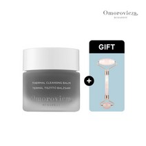 오모로비짜 떼르말 클렌징 밤 100ml GIFT 괄사 페이셜 로즈 쿼츠 롤러