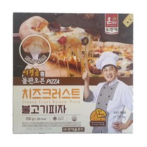 한맥 돌판오븐 원형 치즈크러스트 불고기 피자 550g 1개, 단품