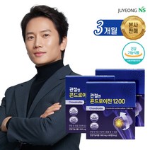 [본사] 관절엔 콘드로이친 1200 (3개월분) 식약처 기능성인정 건강기능식품, 60정 x 3박스
