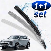 뷰티풀코란도 와이퍼 600-450 윈도우브러쉬