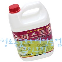 슈퍼스트립_3.75L/바닥왁스박리제/바닥세제/바닥세정세/바닥세척제/바닥왁스제거제