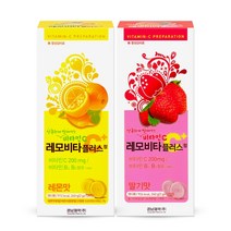 경남제약 레모비타 레몬맛 딸기맛 120정 씹어먹는 맛있는 비타민, 레몬맛 120정