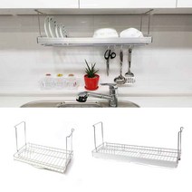 홀렌 알루미늄 식기건조대 그릇정리 450 600 800