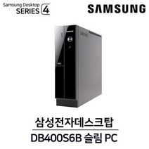 삼성전자 컴퓨터 DB400S6B i5-6500 사무용 주식용 오피스 윈도우10 데스크탑 컴퓨터, 01.I5-6500 8G SSD 120G Win10