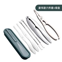 랍스타 킹크랩 손질 도구 세트 레스토랑, E