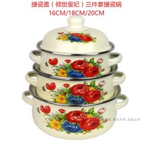 법랑 3종 세트 핸드 냄비 레트로 꽃무늬 법랑 냄비세트 애나멜 예쁜 빈티지 플라워, V