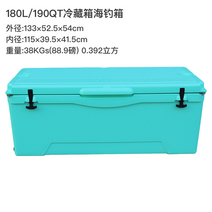 갈치쿨러 아이스박스 상자 대용량 바퀴 회전식 바다 냉장 절연 상업용 냉장고 야외 콜드 체인 운송, 1.180L 그린