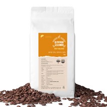 [원두커피1kg 무료배송] 갓 볶은 신선한 원두커피1kg 고소한향미 (홀빈) / 손맛커피 1kg전용원두 고소헤이 (HEY), 홀빈(분쇄안함), 1kg, 1개