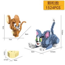 톰과제리 캐릭터 나노 블럭 마이크로 블록 입체 퍼즐 레고 호환 홈 카페 테이블 인테리어 장식 소품 친구 생일 선물, AA