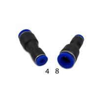 PG8-4 8mm-4mm 원터치피팅 원터치휘팅 8미리 4미리 유공압 퀵 커넥터 에어 호스 유공압 이경 카플러 감소조, 1개